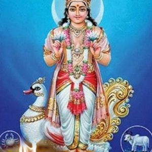Chandra (Moon) Mantra Siddhi Japa & Yagna